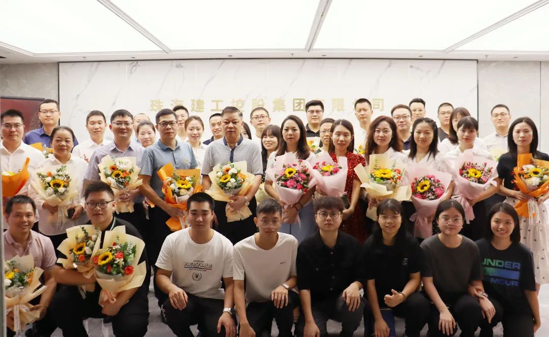 勿忘師恩 月滿情圓——珠海建工集團(tuán)開(kāi)展致謝師恩、共慶中秋系列活動(dòng)~