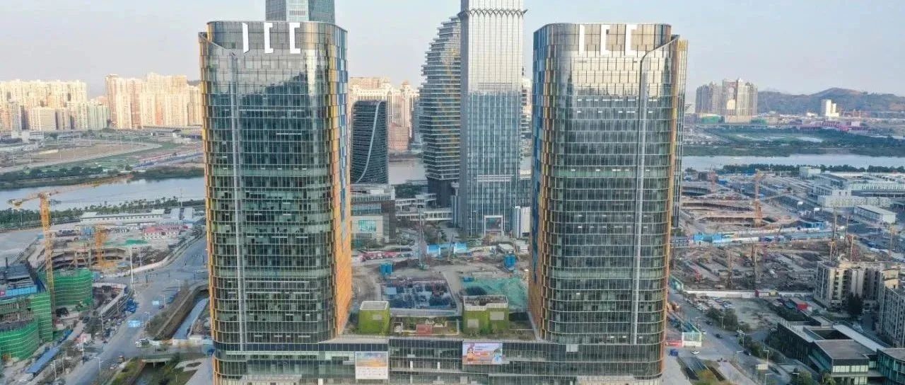 錨定目標(biāo) 全力沖刺 | 大橫琴集團(tuán)召開第四季度經(jīng)營分析會(huì)議