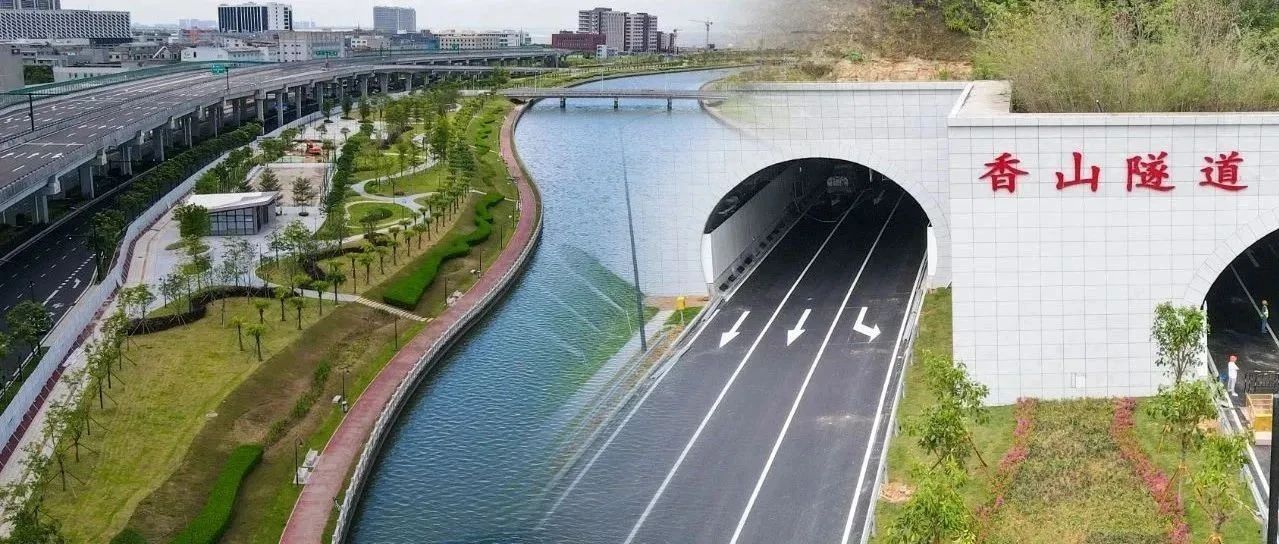 雙喜臨門！匠心筑就城市標桿，珠海建工集團兩大民生工程順利通過驗收（預驗收）